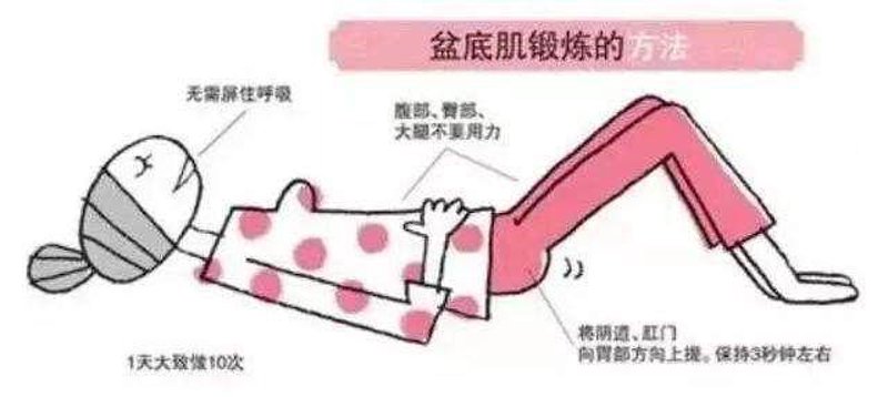 产后恢复秘籍：让你在育儿的同时轻松焕然一新